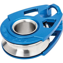 Load image into Gallery viewer, Allen Hardware Blue 40mm Extreme High Load Block Rope44