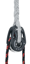 Load image into Gallery viewer, Harken Hardware Harken 29mm Single Soft Attach Fly Block 2171 Rope44